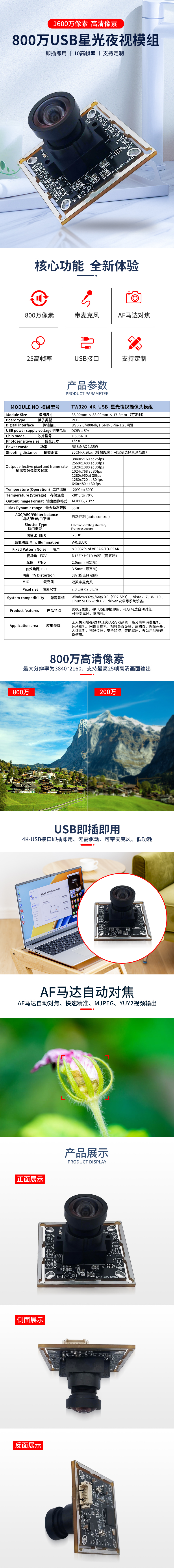 未标题-2.jpg