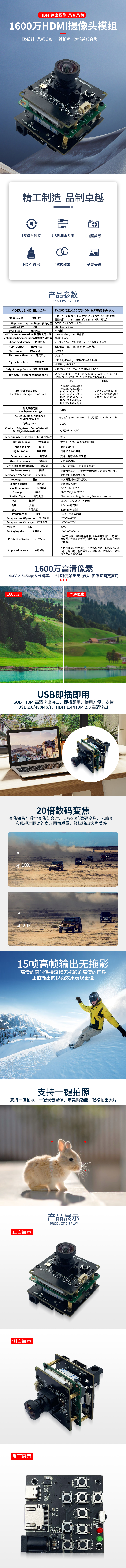 未标题-2.jpg