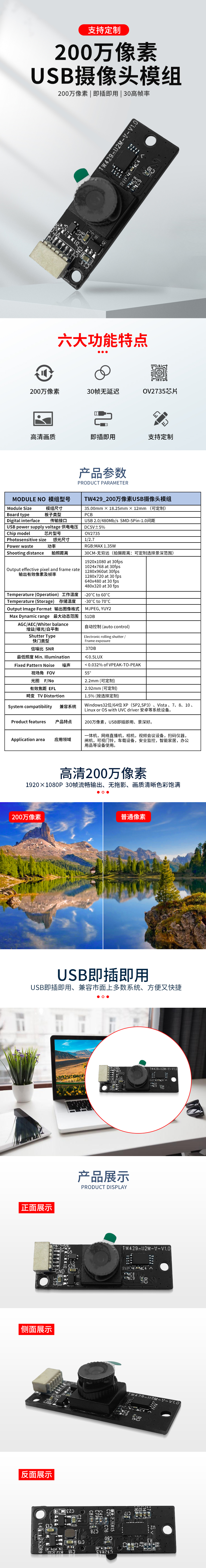 未标题-2.jpg