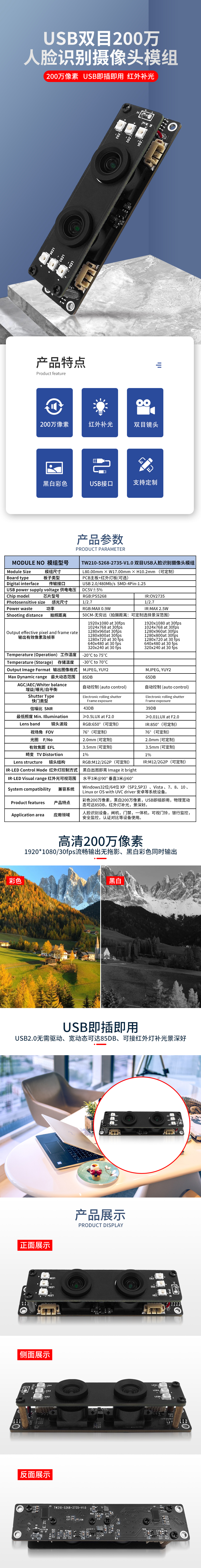 未标题-1.jpg