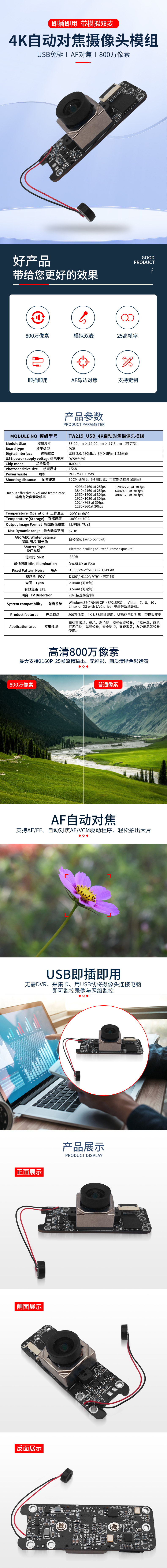 未标题-2.jpg