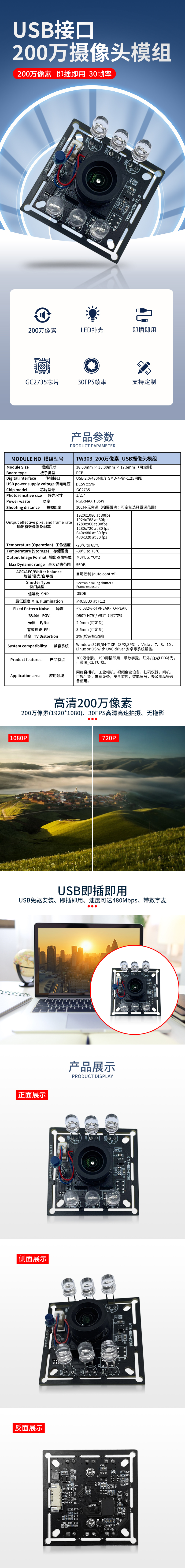 未标题-2.jpg